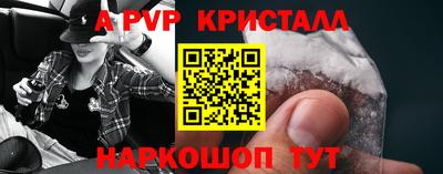 ешки Тверь