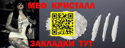альфа пвп VHQ Тара