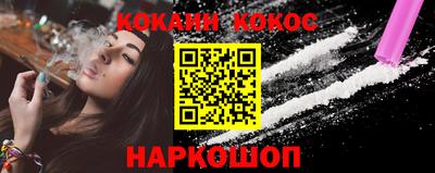 ешки Тверь