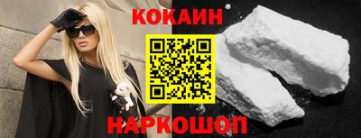 ешки Тверь