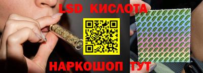 альфа пвп VHQ Тара