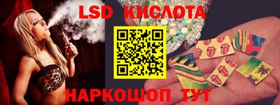 альфа пвп VHQ Тара