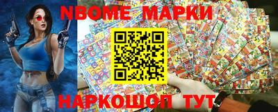ешки Тверь