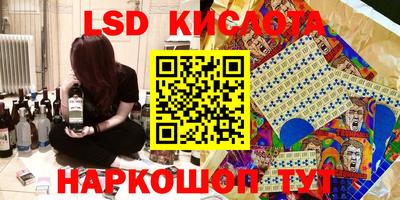 ешки Тверь