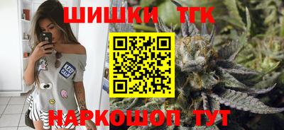 ешки Тверь
