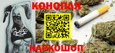 ешки Тверь