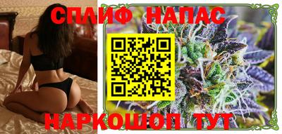 ешки Тверь