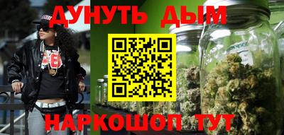 альфа пвп VHQ Тара