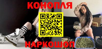 шишки Татарск