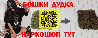 альфа пвп VHQ Тара