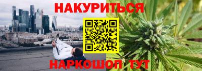 альфа пвп VHQ Тара