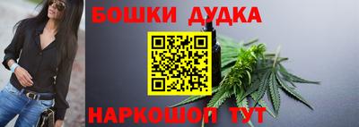 альфа пвп VHQ Тара