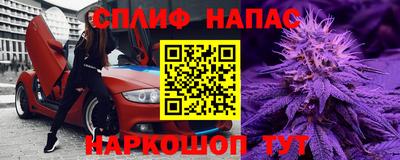 ешки Тверь