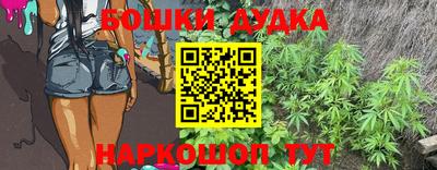 альфа пвп VHQ Тара