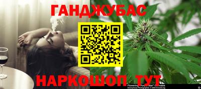 альфа пвп VHQ Тара