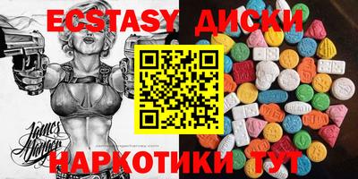 альфа пвп VHQ Тара