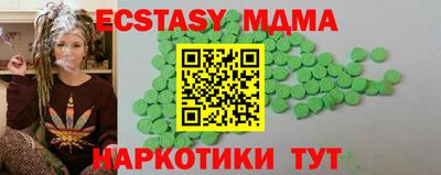 ешки Тверь