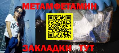 ешки Тверь