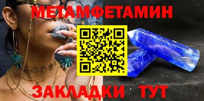 ешки Тверь