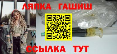 ешки Тверь