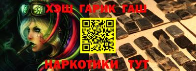 альфа пвп VHQ Тара