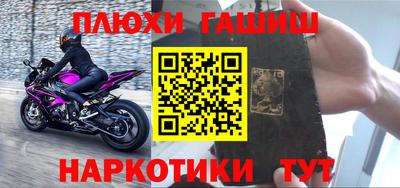 альфа пвп VHQ Тара