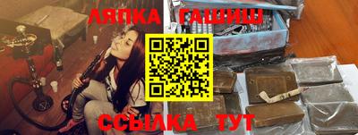 мефедрон Малоярославец