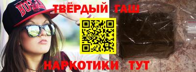 mdma Мариинск