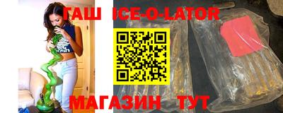 альфа пвп VHQ Тара