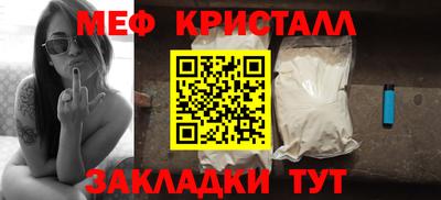 альфа пвп VHQ Тара